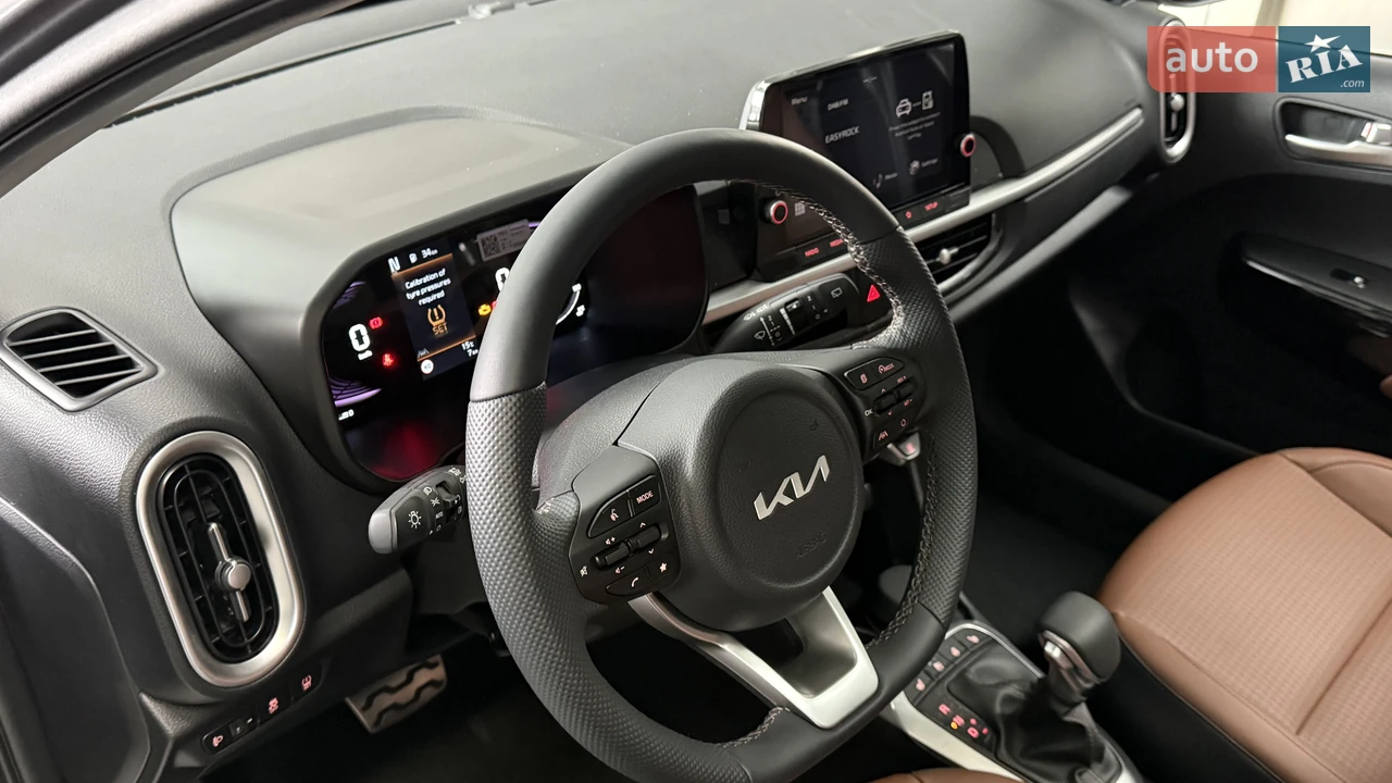 Kia-18
