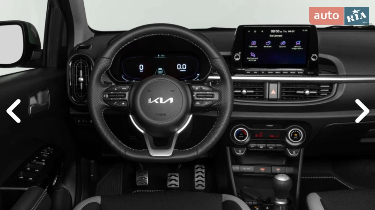 Kia-10