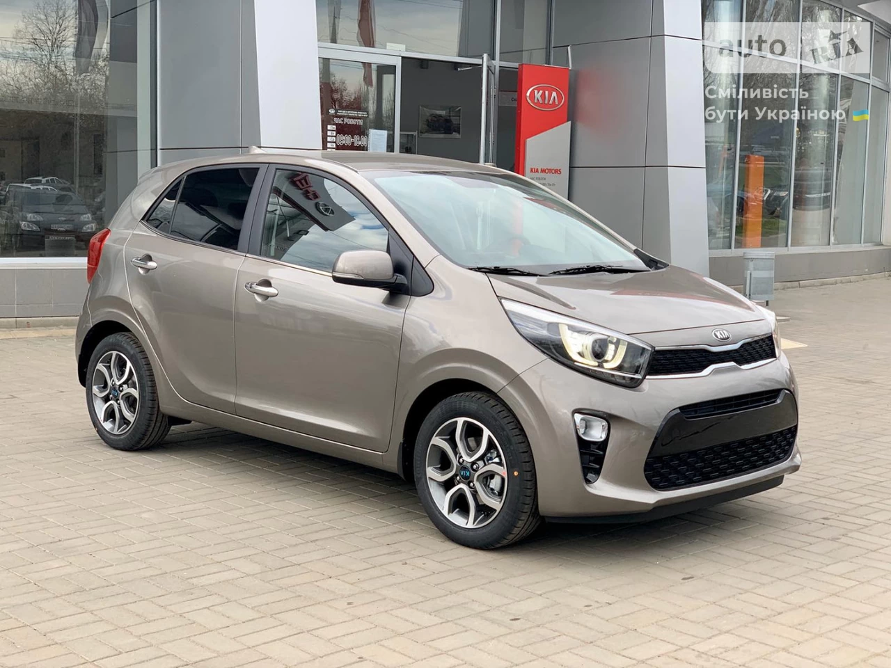 Kia Picanto Prestige