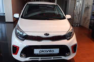 Kia Picanto Business