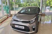 Kia Picanto Prestige