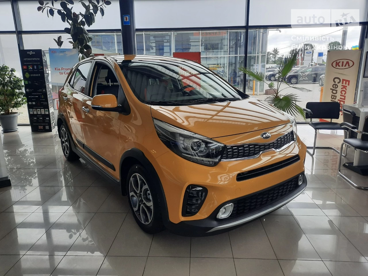 Kia Picanto Prestige X-Line