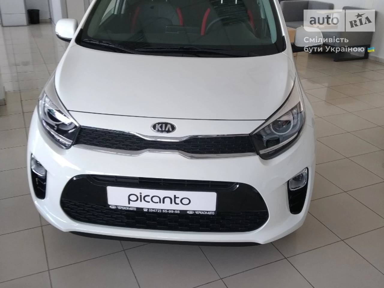 Kia Picanto Prestige