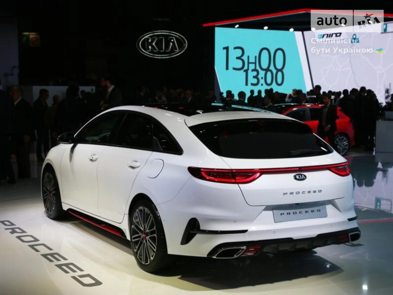 Kia ProCeed GT-Line