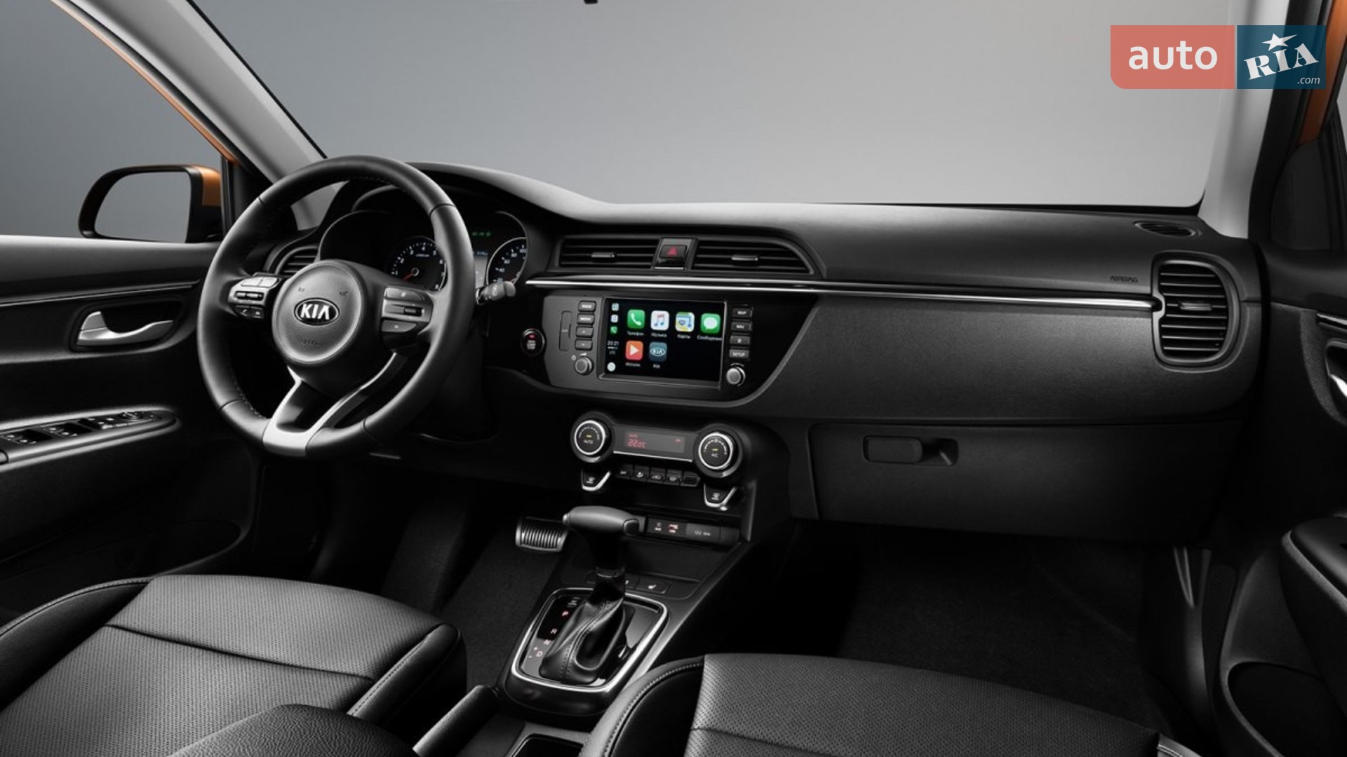 Auto Ria Novye Kia Rio X Line V Ukraine Prodazha Ceny Foto Avtomobilya Kia Rio S Line
