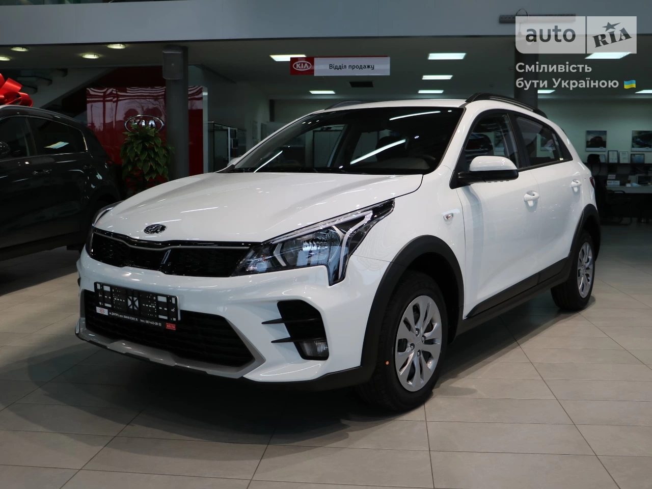 Kia Rio X Comfort