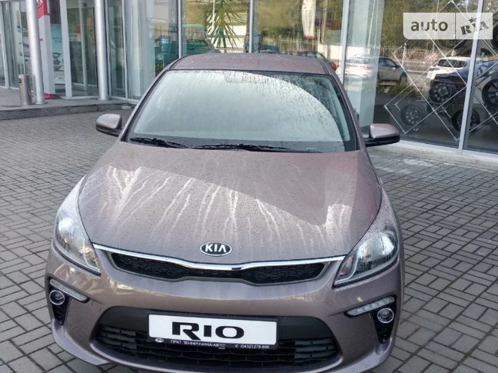 Kia Rio Business