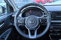 Kia Rio Business