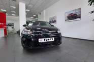 Kia Rio Business