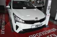 Kia Rio Comfort