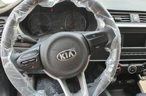 Kia Rio Comfort