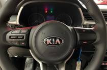 Kia Rio Business