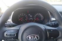 Kia Rio Comfort