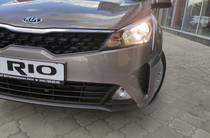 Kia Rio Comfort