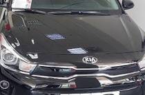 Kia Rio Business