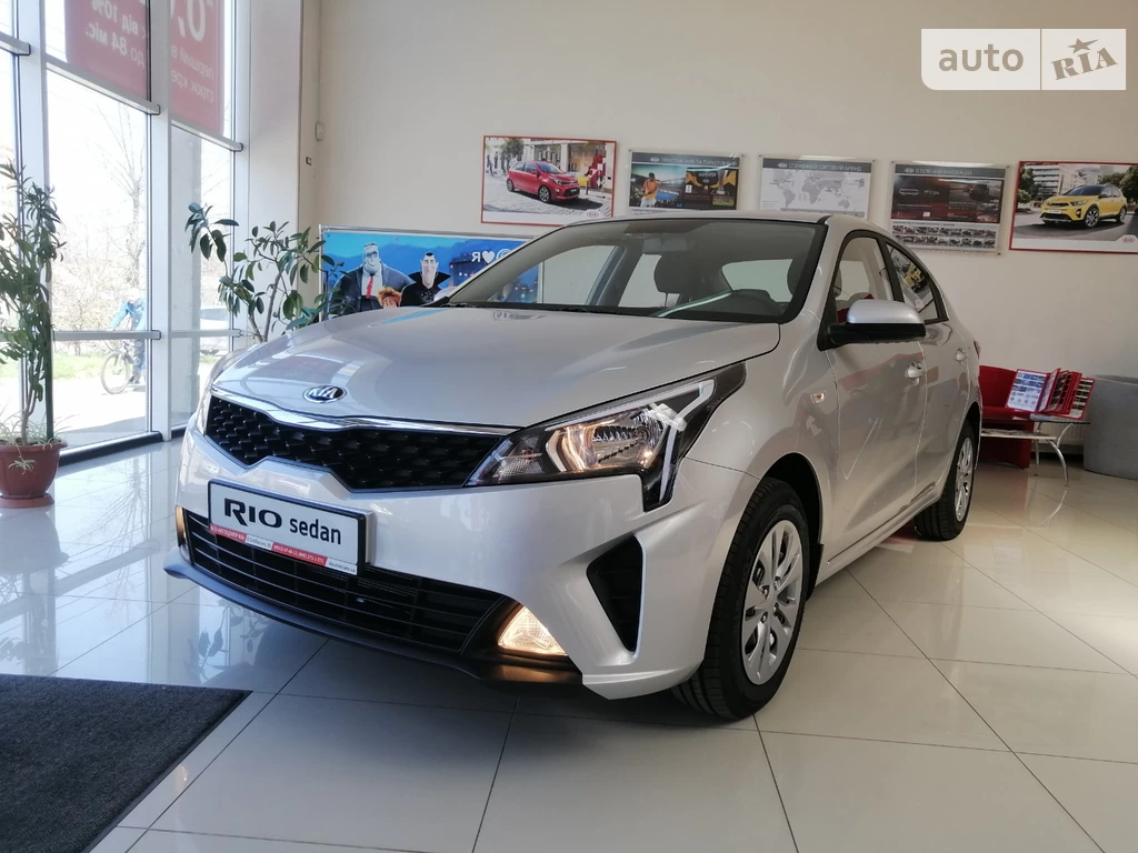 Kia Rio Comfort