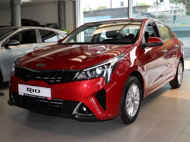 Kia Rio Prestige