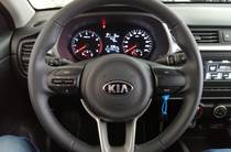 Kia Rio Comfort