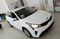 Kia Rio Comfort