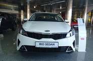 Kia Rio Prestige