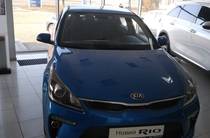 Kia Rio Comfort