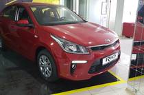 Kia Rio Business