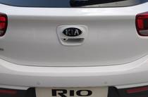 Kia Rio Prestige