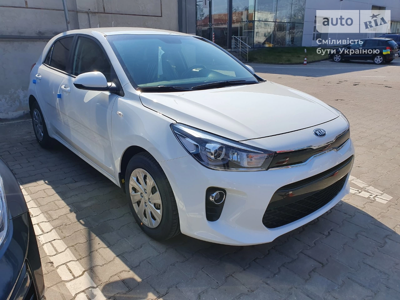 Kia Rio Business