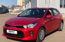 Kia Rio Comfort