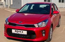 Kia Rio Comfort