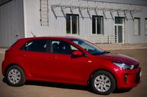 Kia Rio Comfort