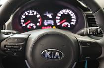 Kia Rio Comfort