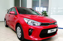 Kia Rio Business