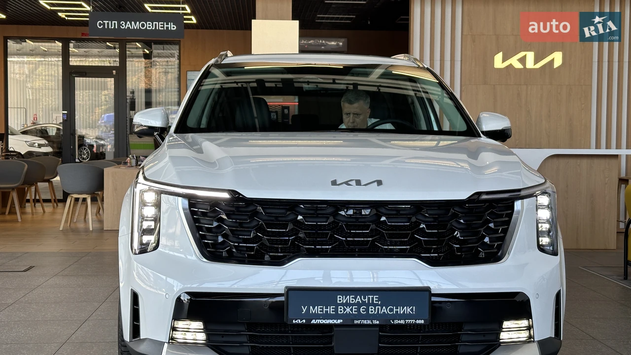 Kia-16