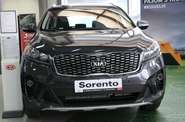 Kia Sorento Business