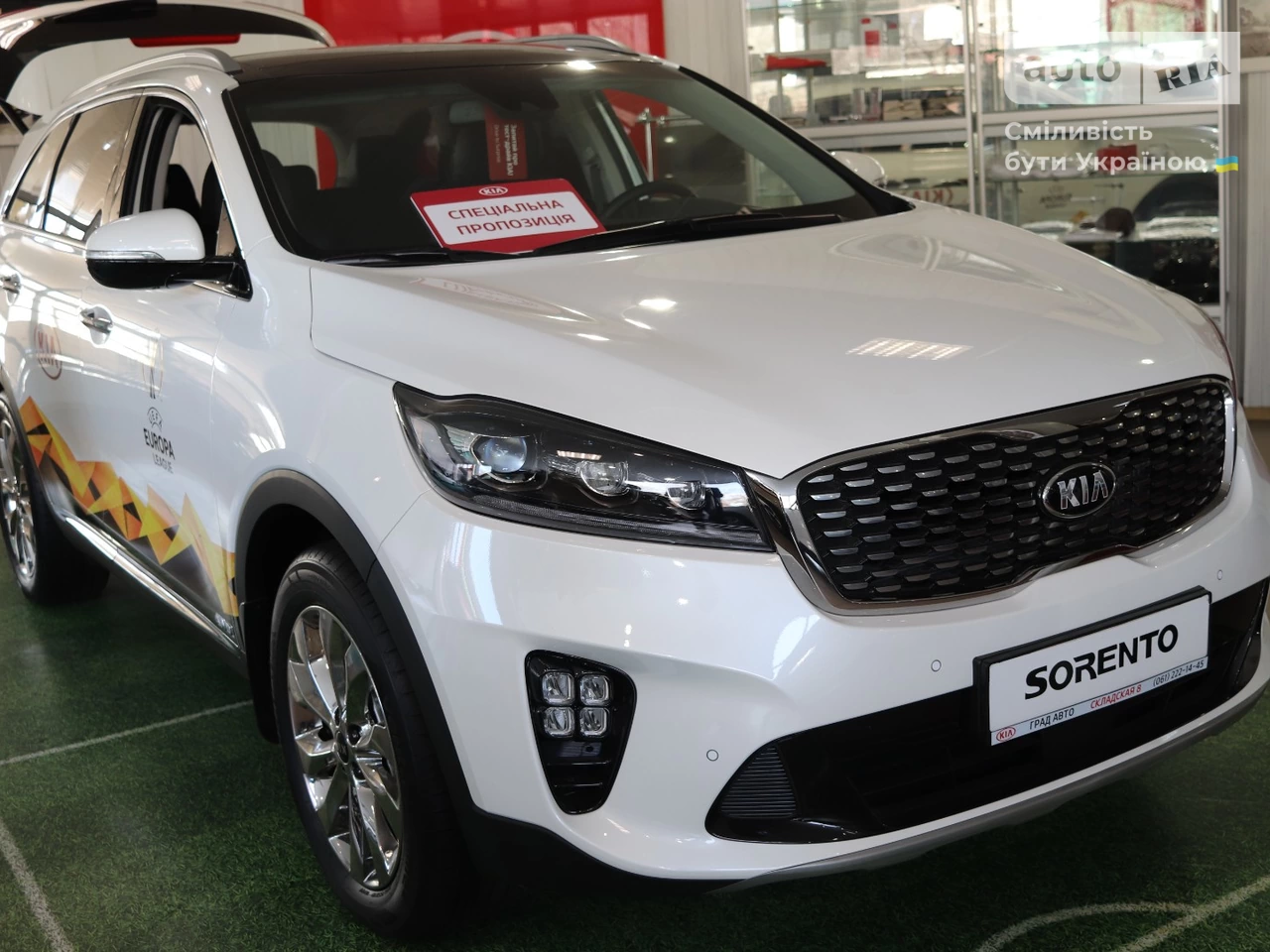 Kia Sorento Luxury