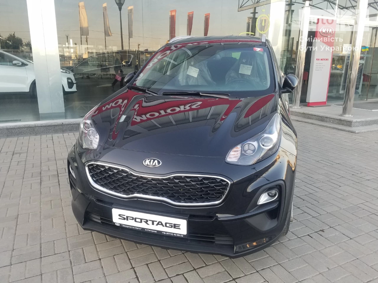 Kia Sportage Comfort