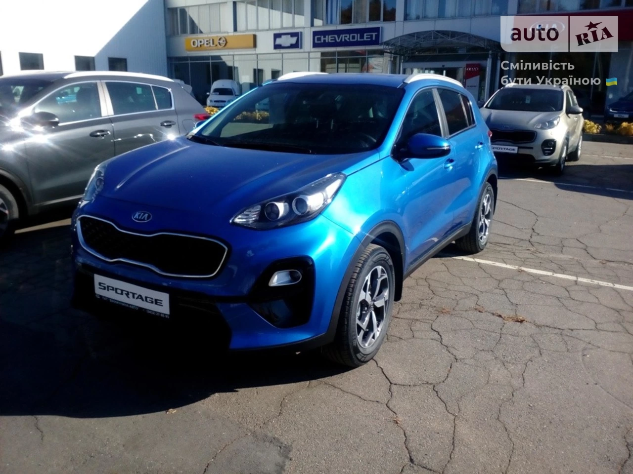 Kia Sportage Comfort