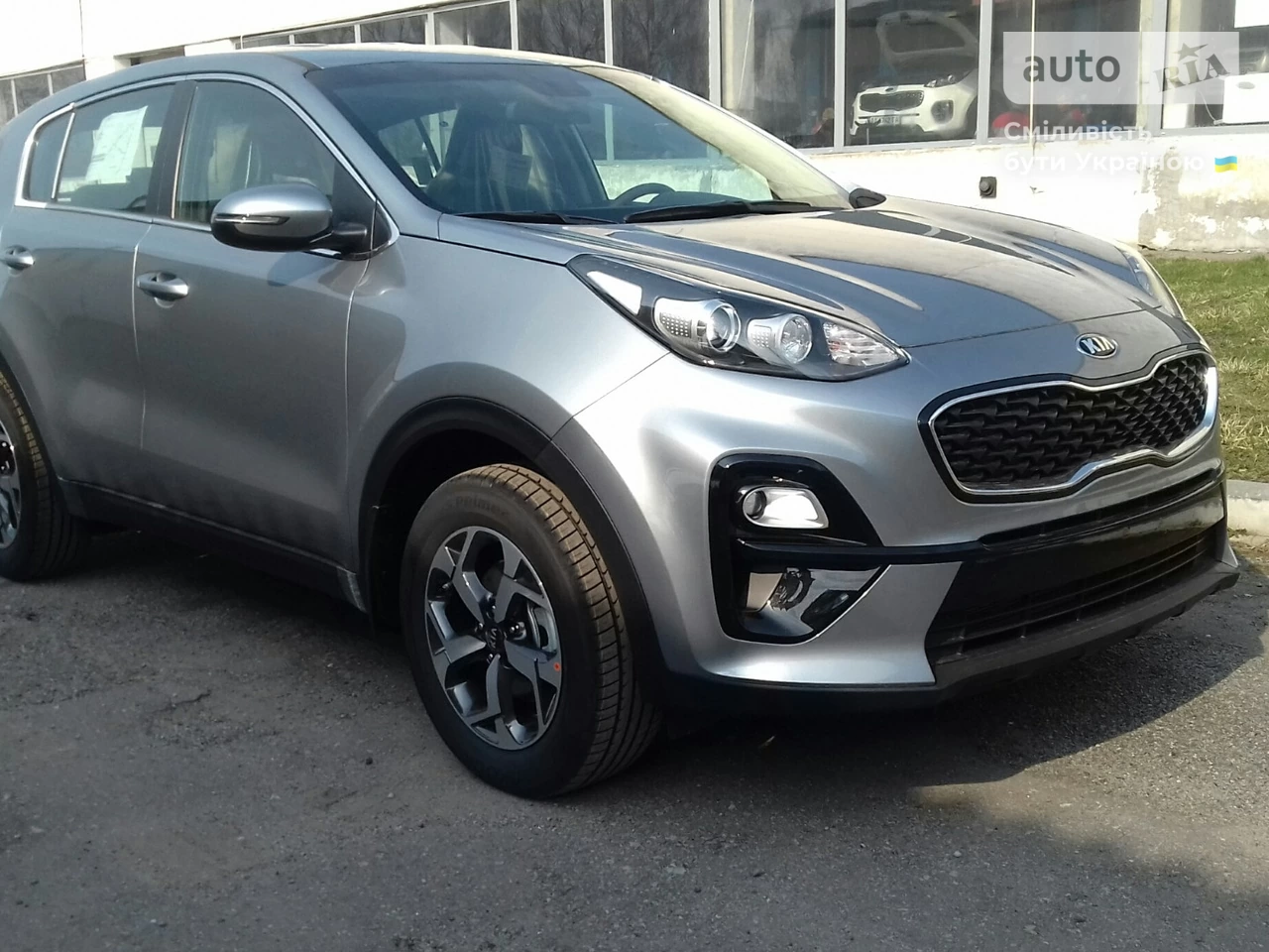 Kia Sportage Classic+