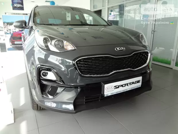 Kia Sportage Comfort