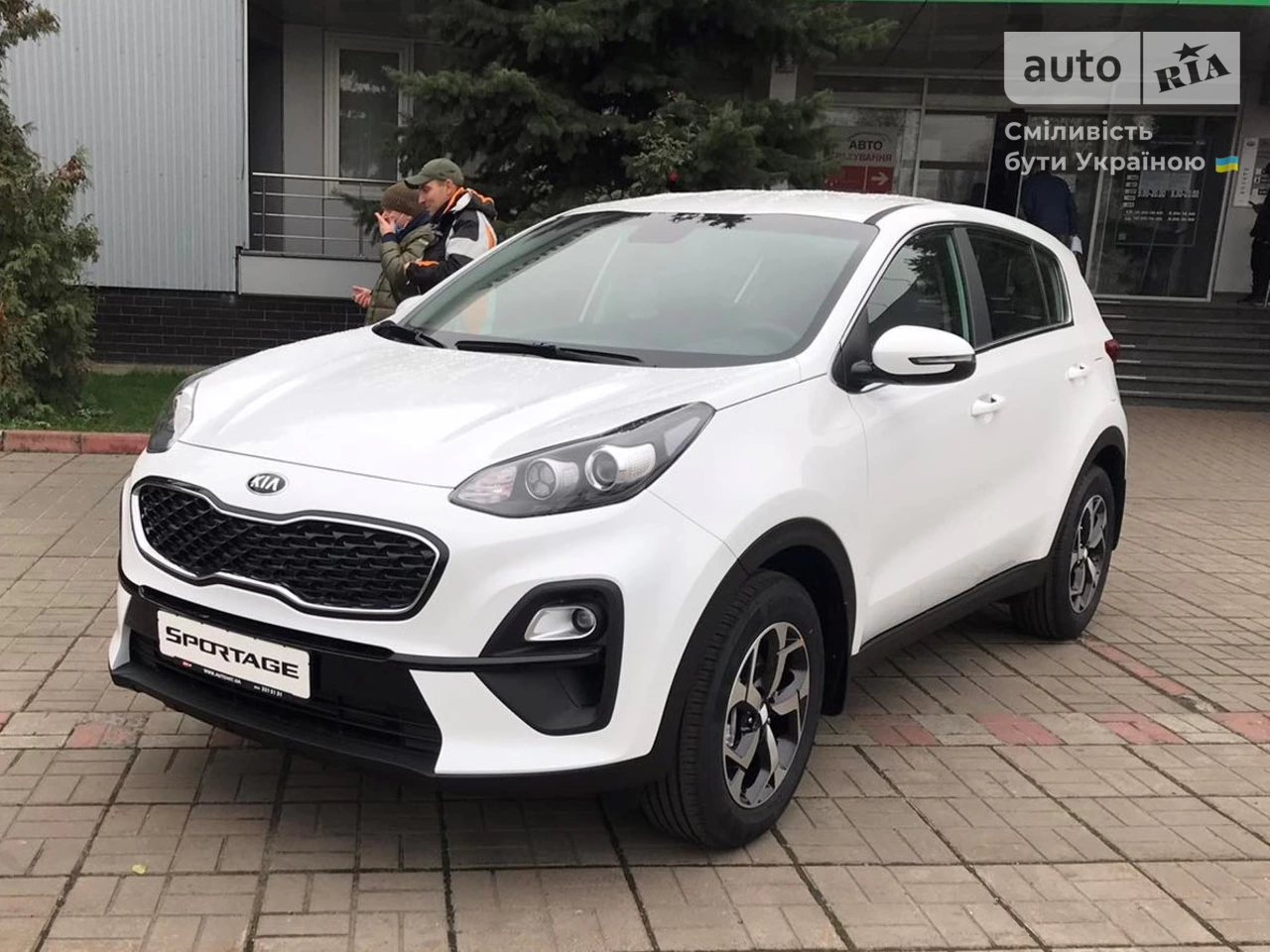 Kia Sportage Classic