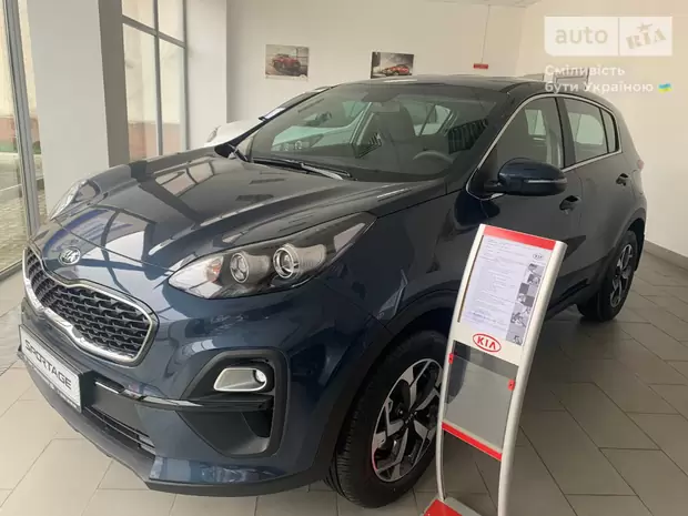 Kia Sportage Comfort