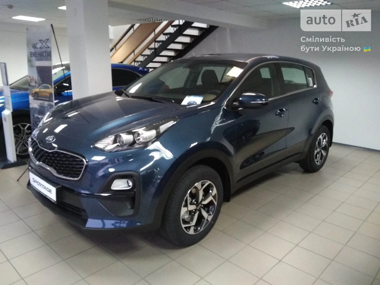 Kia Sportage Classic