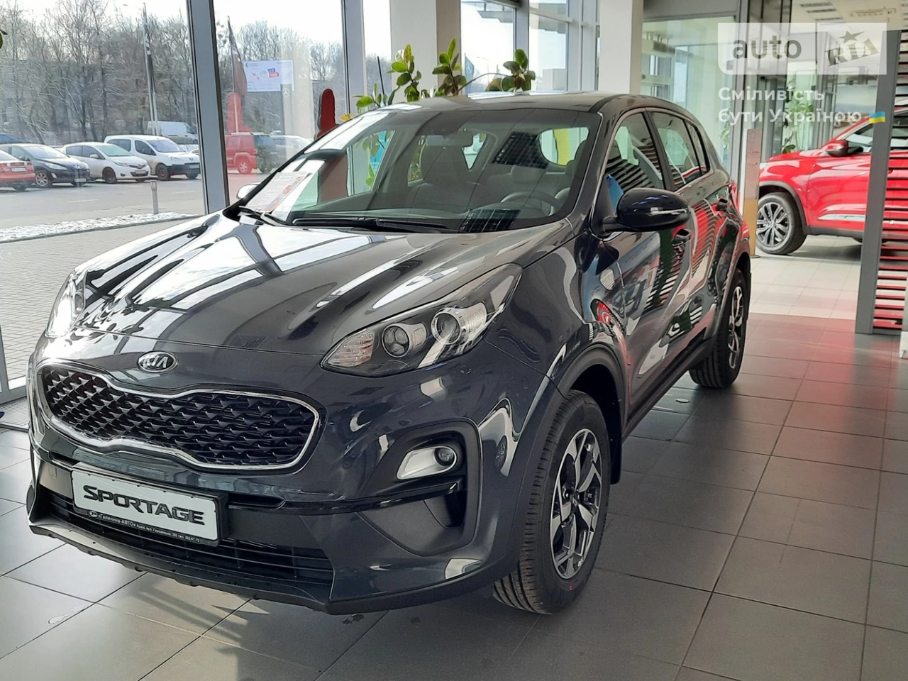 Kia Sportage Classic+