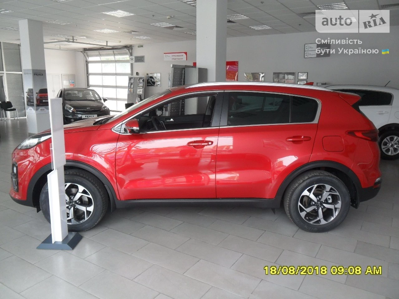 Kia Sportage Comfort