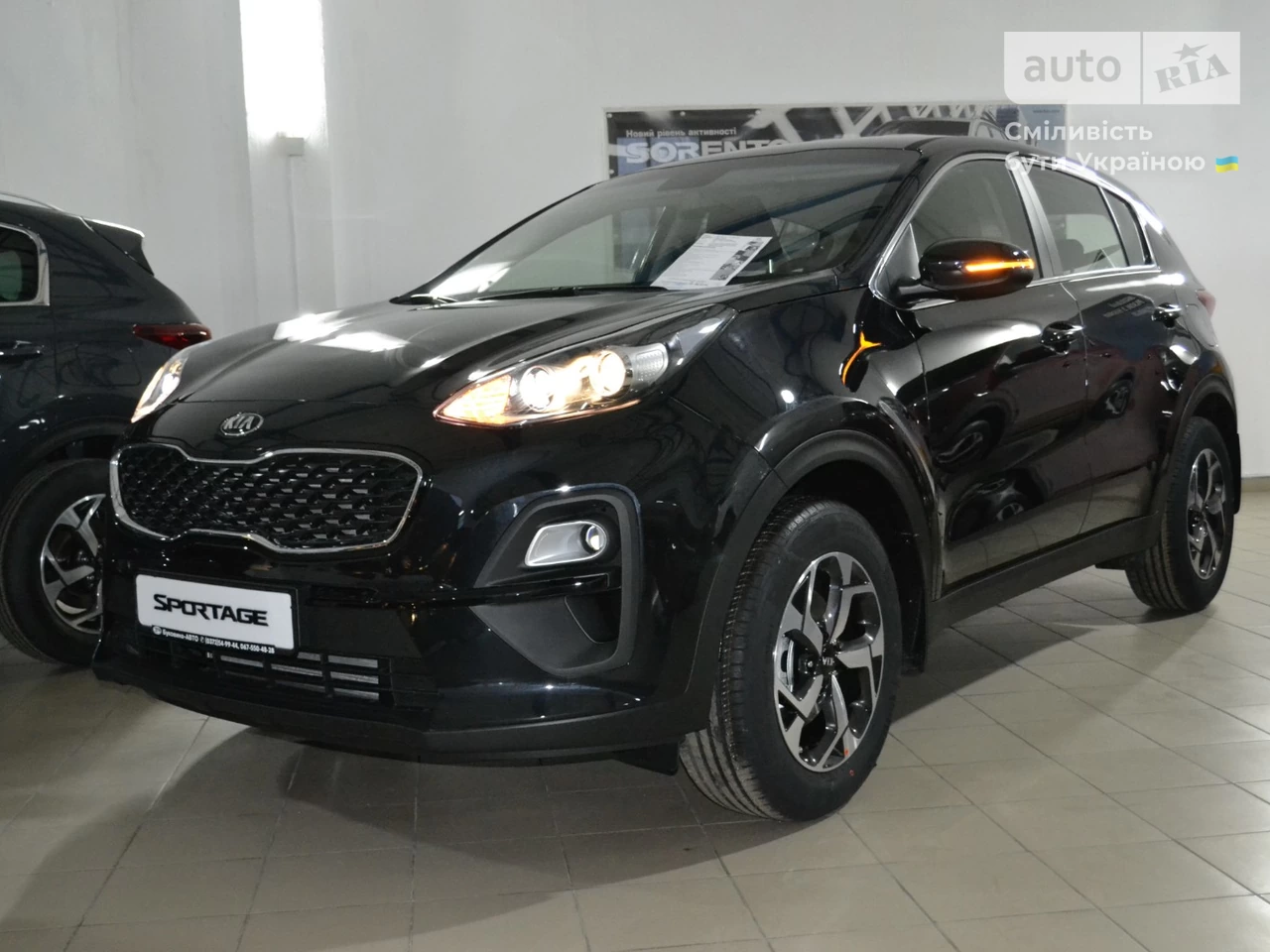 Kia Sportage Comfort+