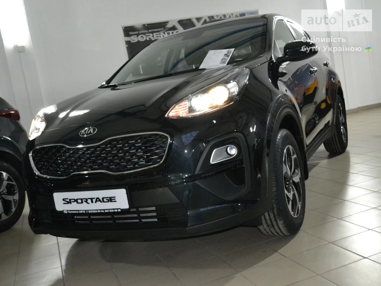 Kia Sportage Classic