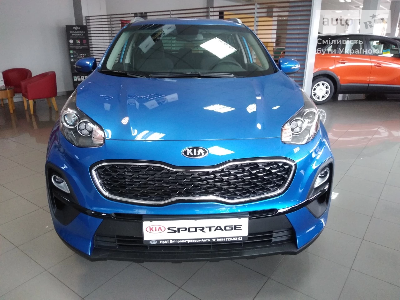 Kia Sportage Classic+