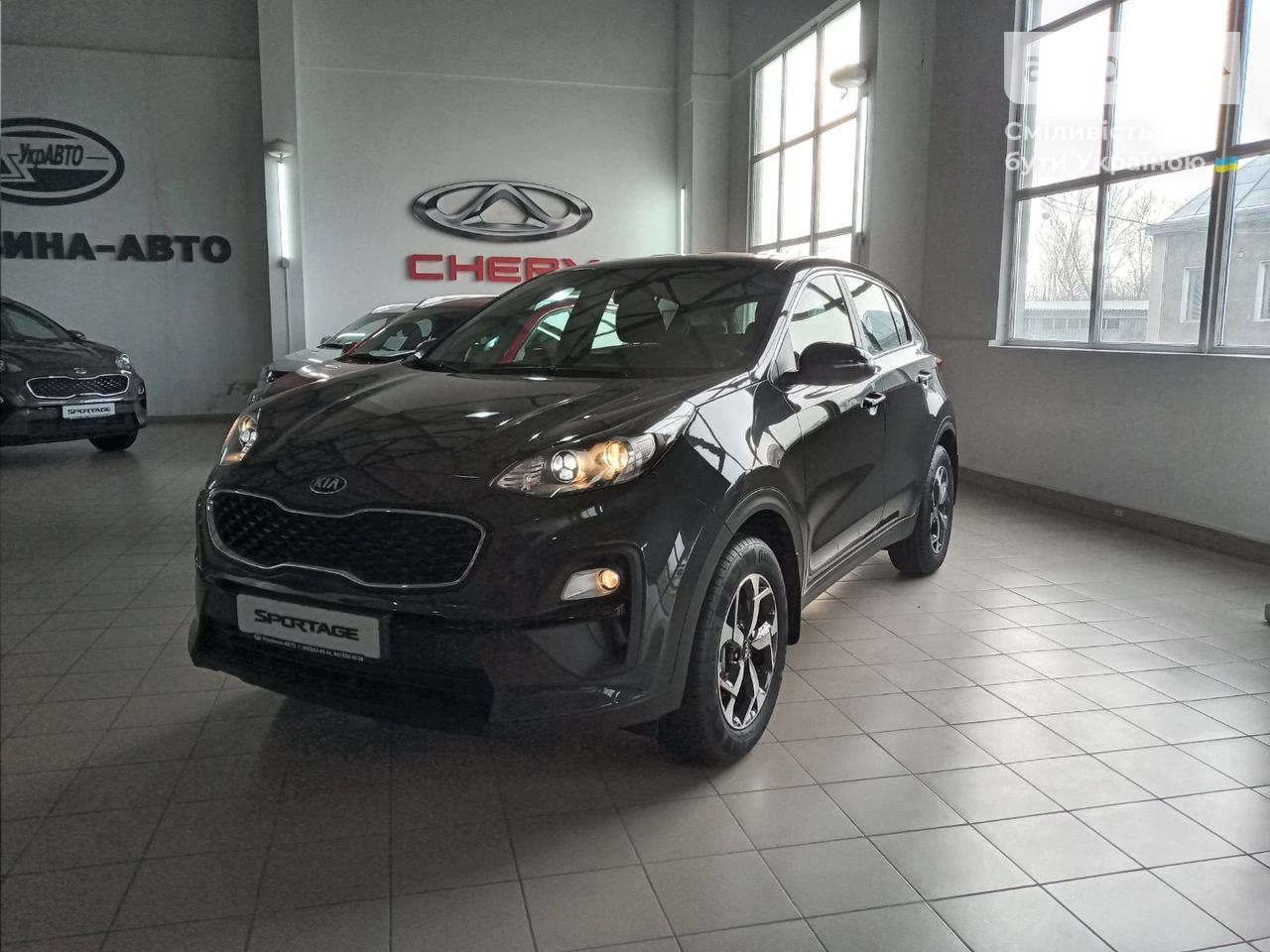 Kia Sportage Classic