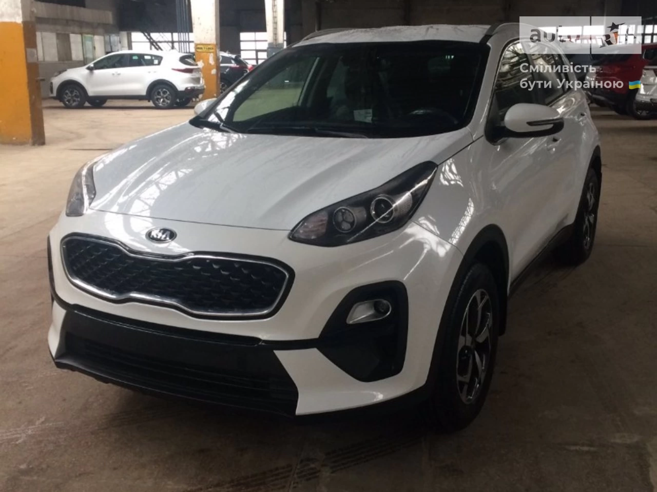 Kia Sportage Comfort+